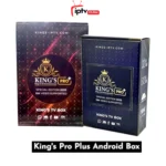 IPTV Kings Pro Plus Android Box 32GB RAM, 512GB ROM