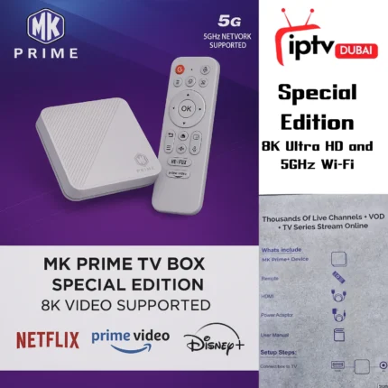 MK Prime TV Box – Special Edition