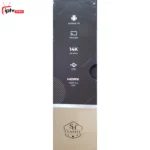 SH Classic Android TV Box 14K UHD Ultra Media Streamer