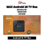 MAX Android 16 TV Box – Special Edition in Dubai